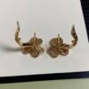 Van Cleef & Arpels. Frivole earrings, small model