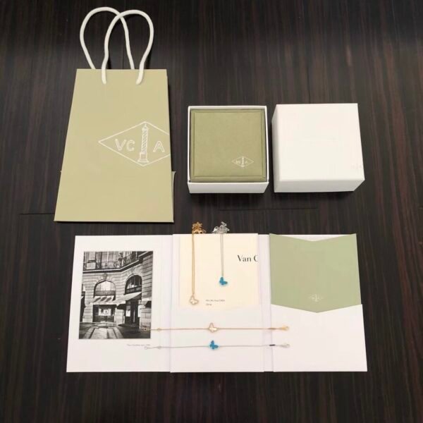 微信图片_20260102004518_116_4 Van Cleef & Arpels. Sweet Butterflies pendant