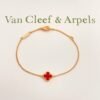 Van Cleef & Arpels. Sweet Alhambra bracelet