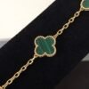 微信图片_20260116010125_373_4 Van Cleef & Arpels. Vintage Alhambra bracelet, 5 motifs