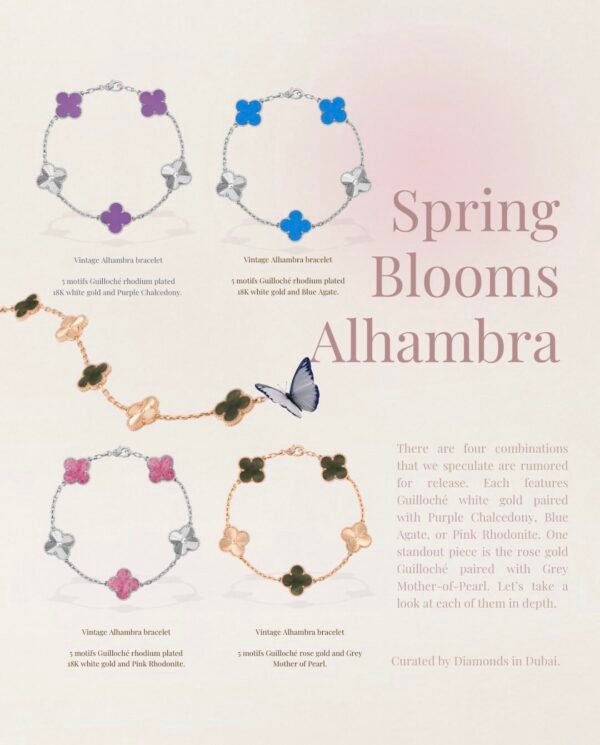 Van Cleef & Arpels. Spring Blooms Alhambra 5 motifs