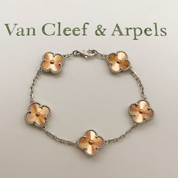 Van Cleef & Arpels. Holiday Limited Edition 2024, 5 motifs